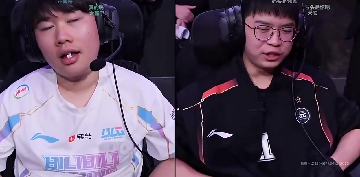 电子png游戏炫神看BLG首秀：涅槃打野来咯，Wei嚼个口香糖你们那么敏感干嘛