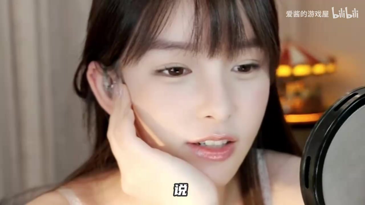 png电子官网啊？女主播赵小臭力挺周淑怡：谈恋爱没错 是PGONE这人有问题！