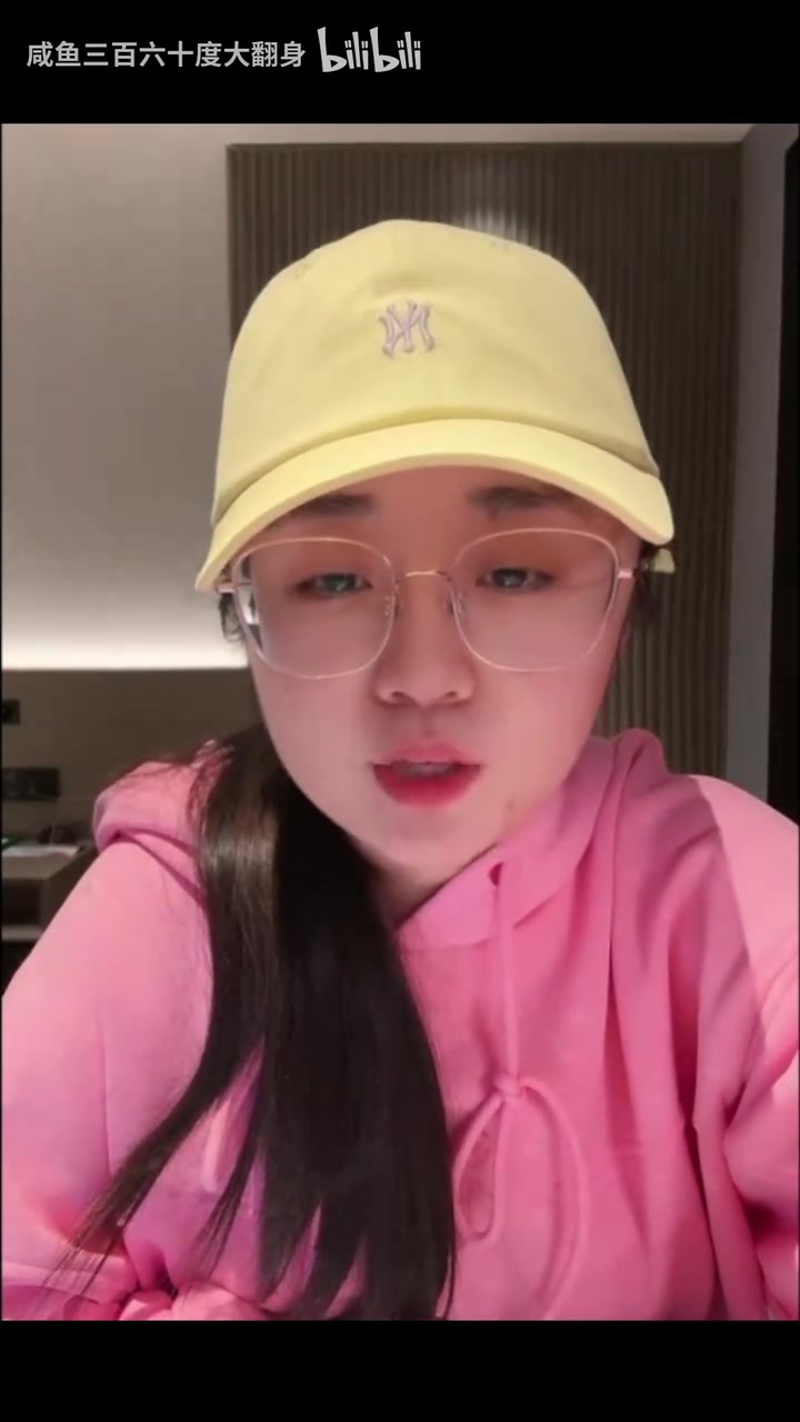 png电子官网战鹰直播模仿柯洁，柯洁评论切片：这行为什么意思？我和她熟吗？