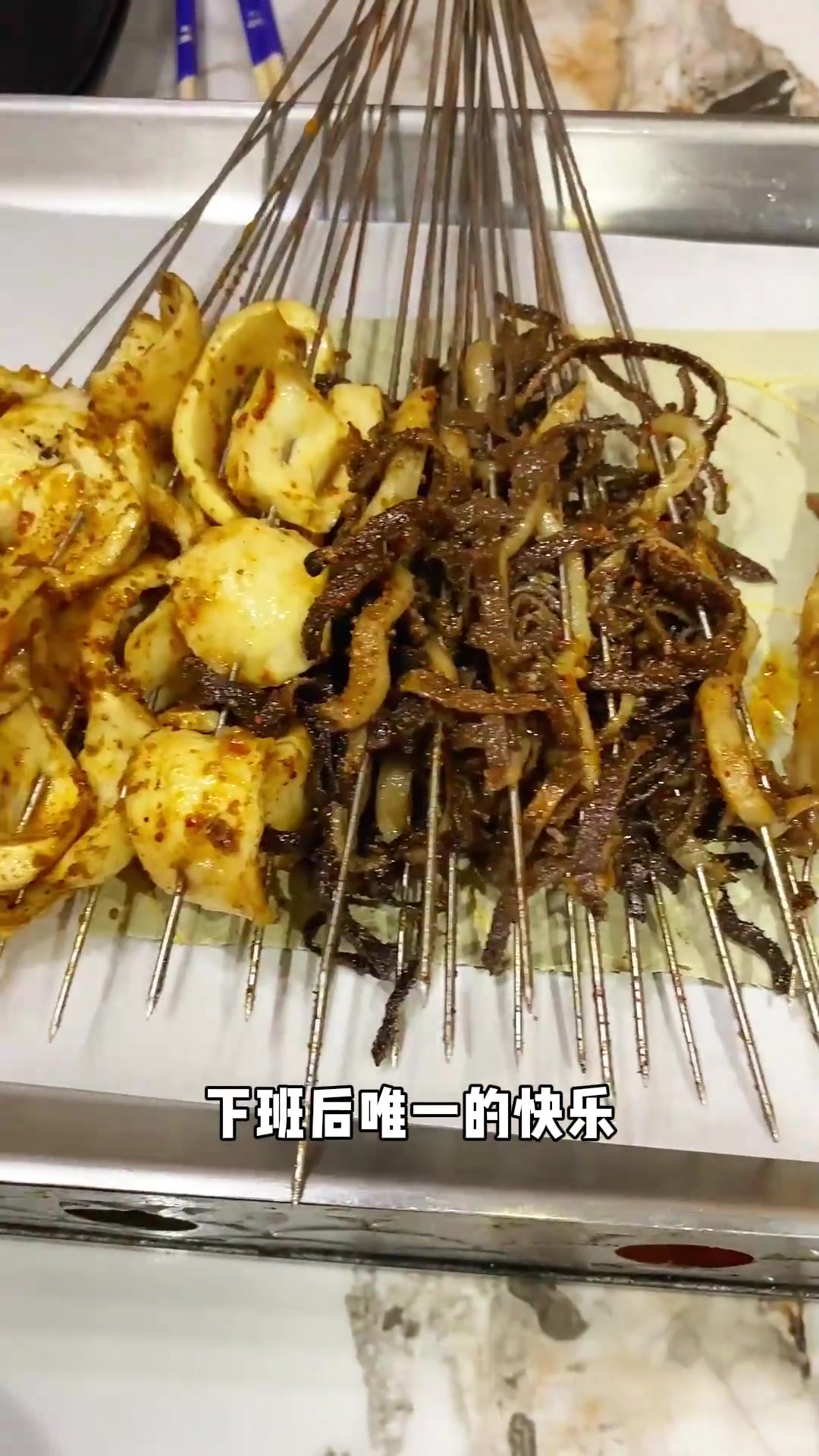 电子png游戏朱芳雨南京探店：我想学一学烤鸭舌 来自广州烧烤届的学徒