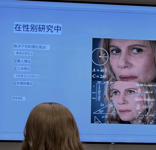 png电子官网留学生吐槽北欧游戏设计课LGBT横行!随后遭校方要求道歉😓