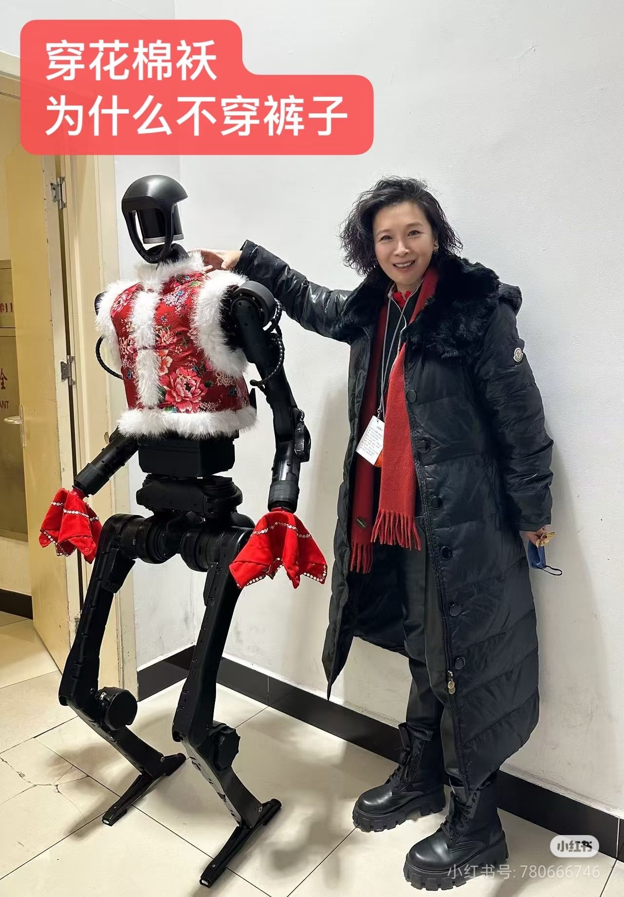 png电子网站春晚《秧BOT》机器人不穿裤子的原因：可能会摔跟头 会削弱科技感