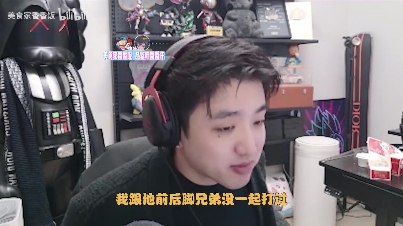 png电子icon：Uzi在BLG被我坑了？我和Uzi没打过那是Fo哥