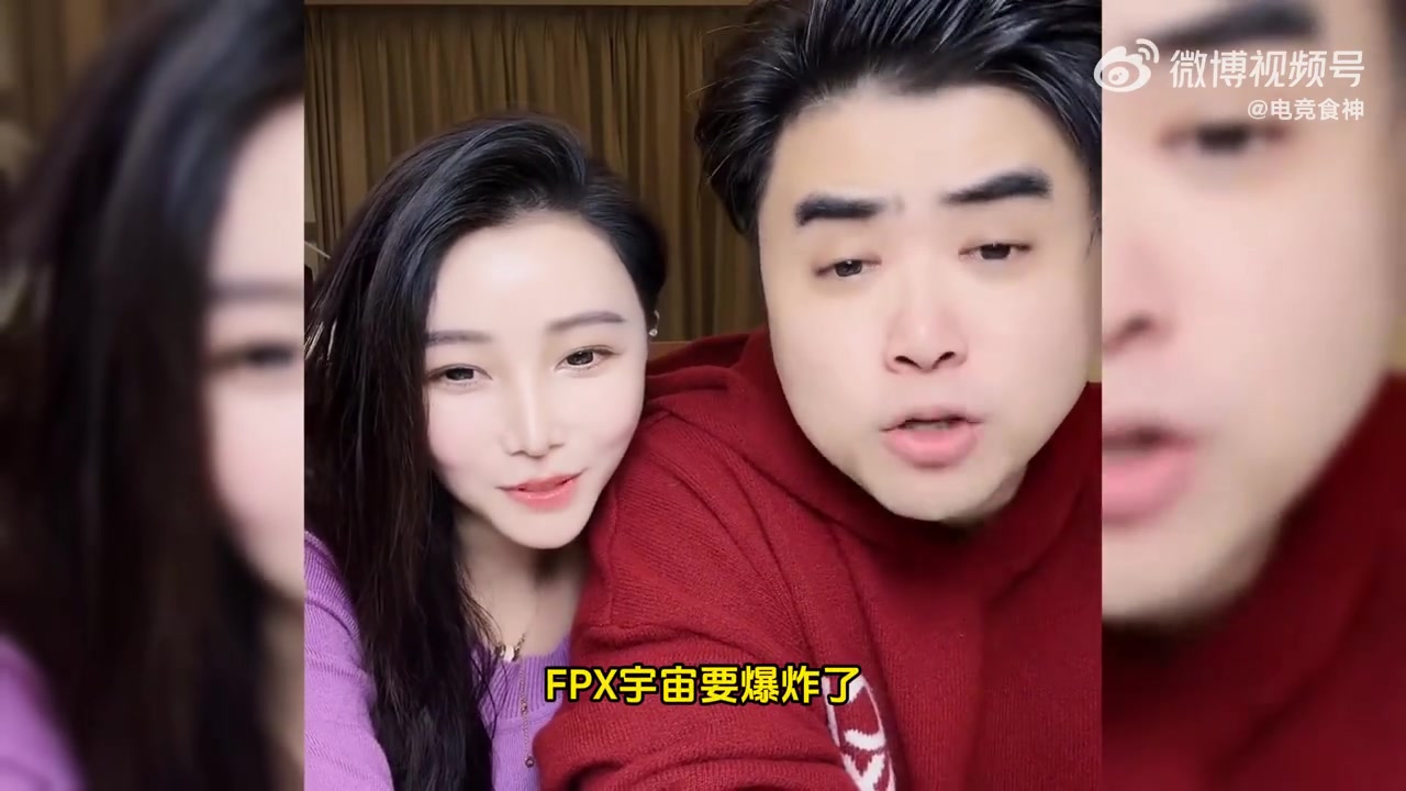 电子png游戏朱开：IG还能输FPX？包赢！RNG要赢NIP目前来说不可能