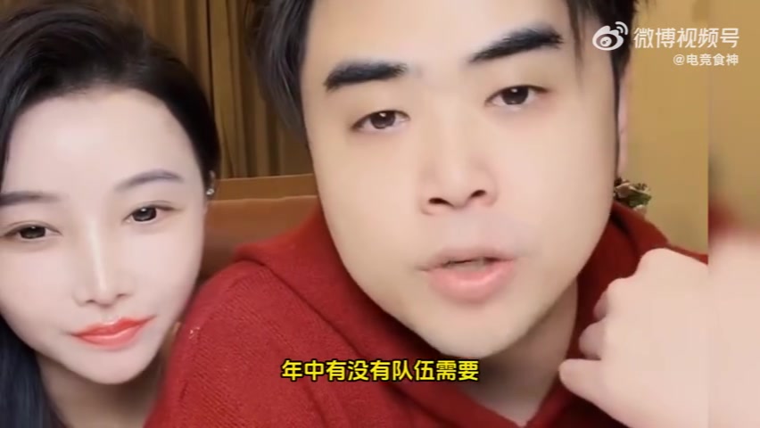 png电子有东西但不多？朱开：我如果真没东西 能在圈子混这么久？经理老板都傻子？