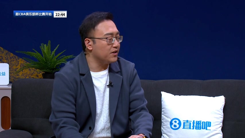 png电子官网杨毅：球员降薪这不见得是市场行为 NBA球员薪资和联盟盈亏强相关