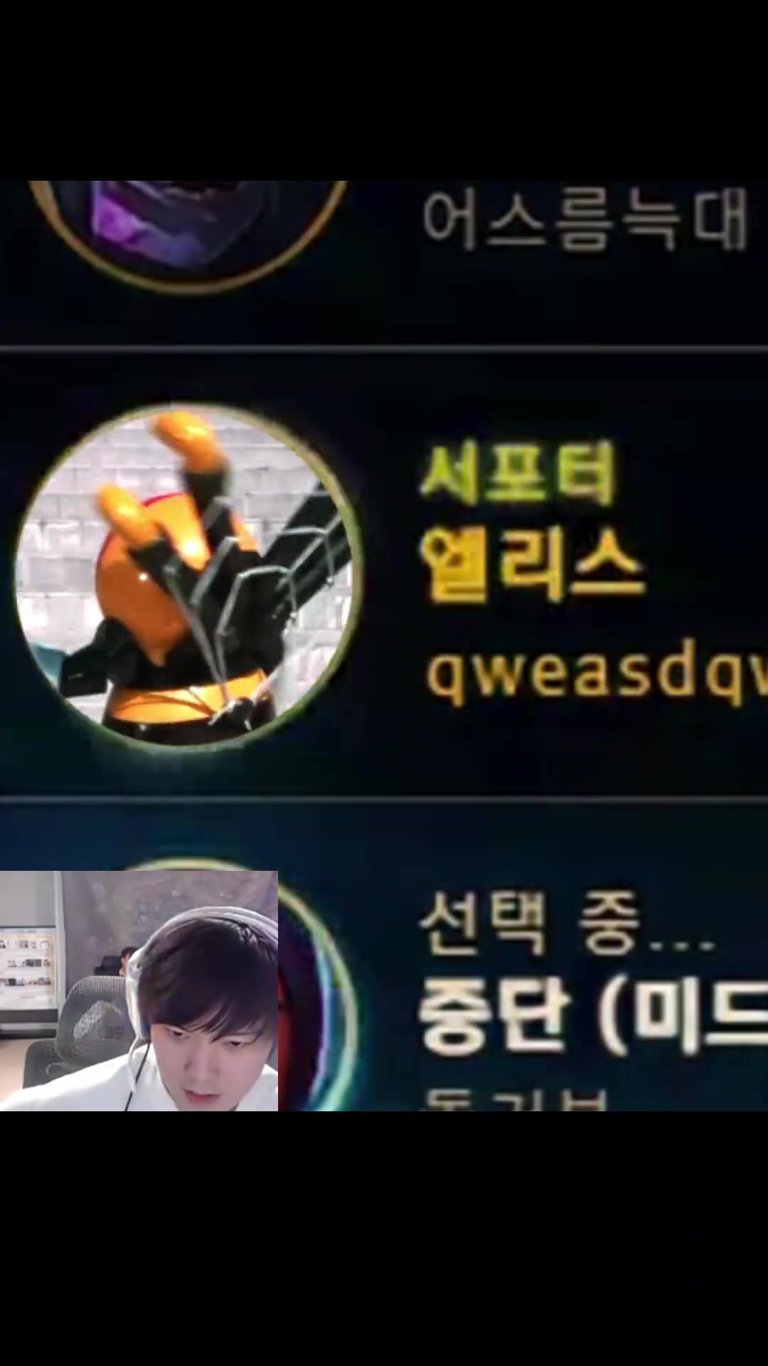 png电子网站不愧是你！JackeyLove游戏日常：哥们玩蜘蛛侦探都逃不过防御塔吗