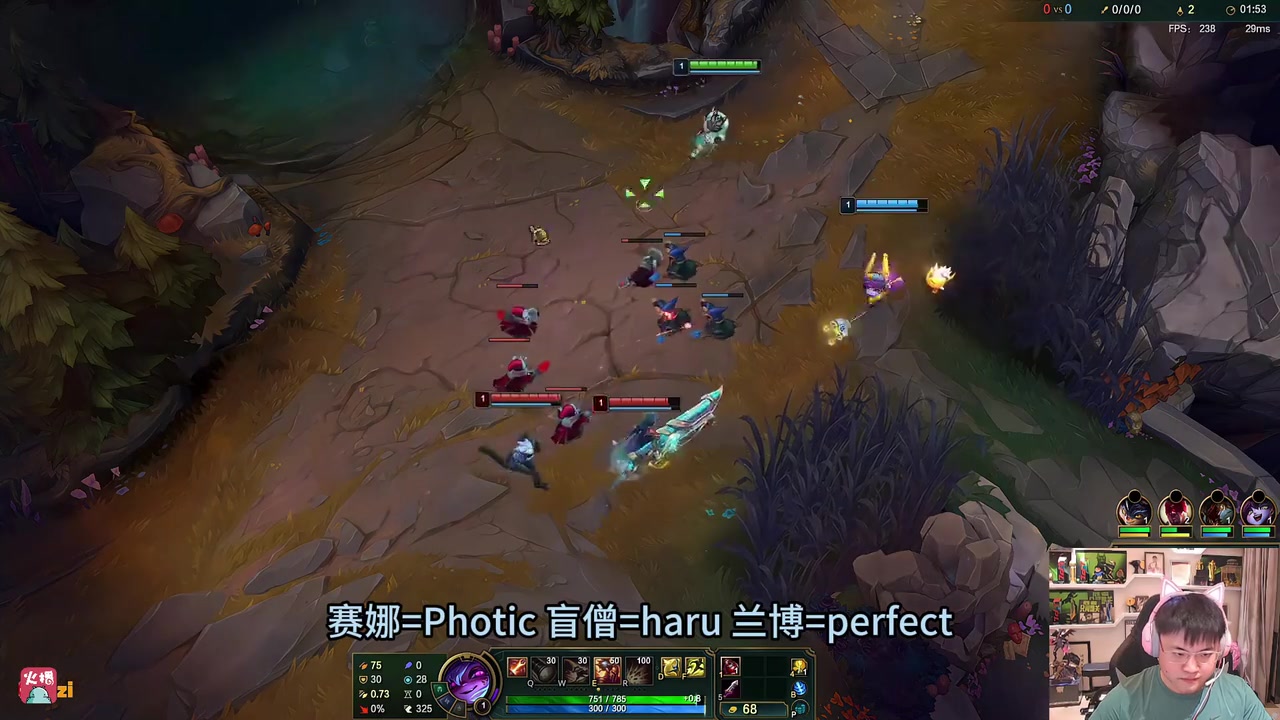 png电子Uzi撞车Photic狂砍19杀！碾压全场：主播现在是超级炮王 只打炮