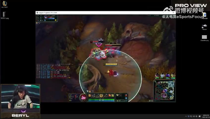 png电子官网BeryL辅助波比入侵野区 单杀Peanut猪妹后放肆大笑