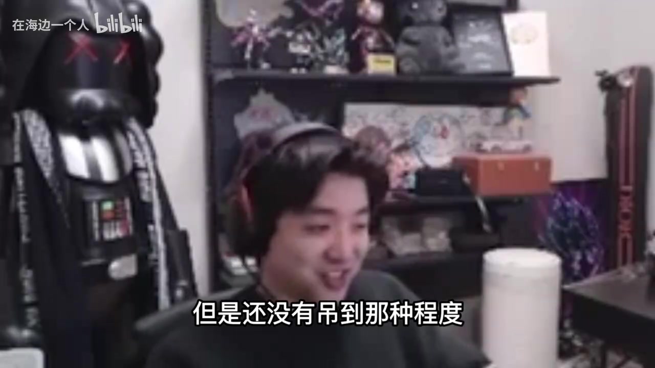 电子png游戏icon谈教练体验：很猛有参与感 但是当LPL教练前自己还需要沉淀