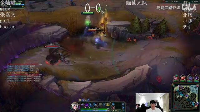 png电子平台经典分锅大会 宁被DYS打成倒三角赛后开庭张嘉文：中路永远没线！