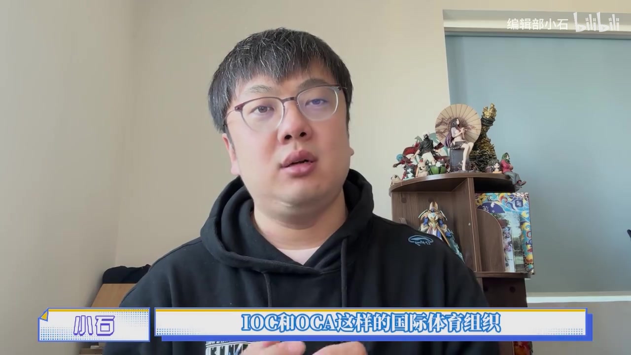 png电子官网爆💥业内人士谈电竞亚运项目选择：霍启刚的组织已被踢出局 现在走私华商说了算