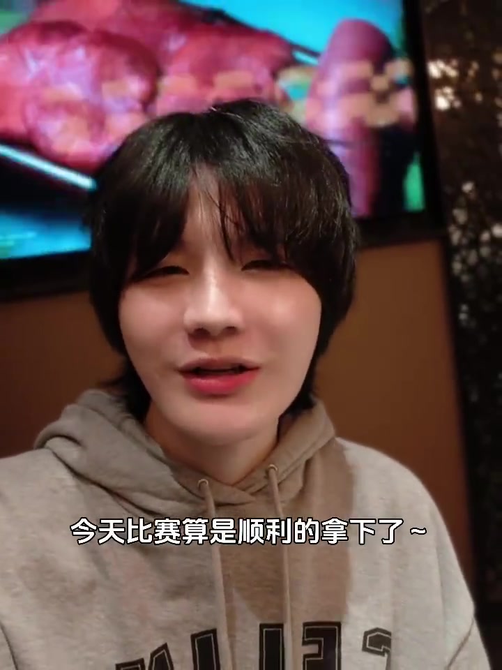 电子png游戏Crisp分享视频：兄弟们今天都辛苦了，明天继续加油！