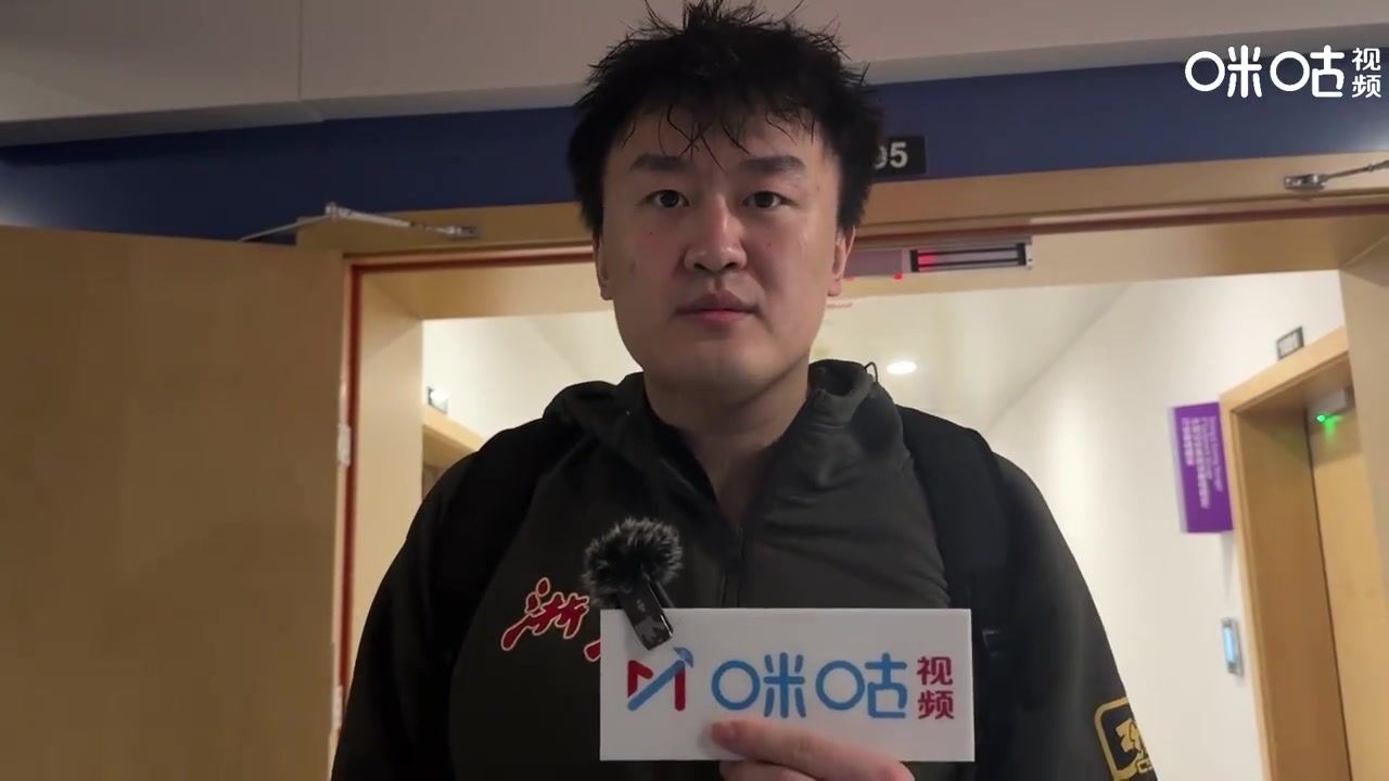 png电子平台刘泽一：下半场被追分可能是大家领先20分后有点保守