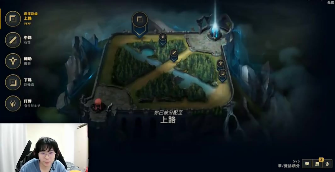 png电子大黄：感觉T1离了宙斯不行了，我直接补T1的位置怎么说