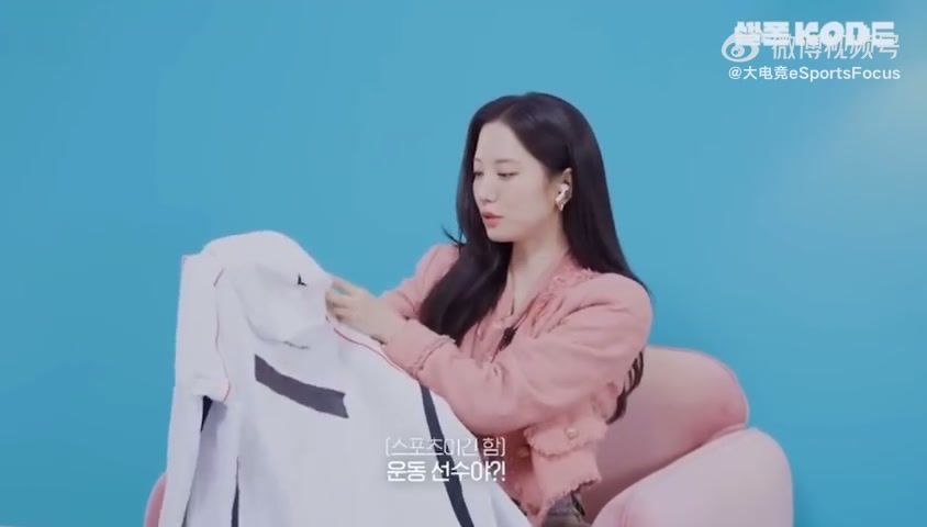 png电子网站力荐！韩国女演员卢正义：去看看God相赫的操作 会学到人生道理的