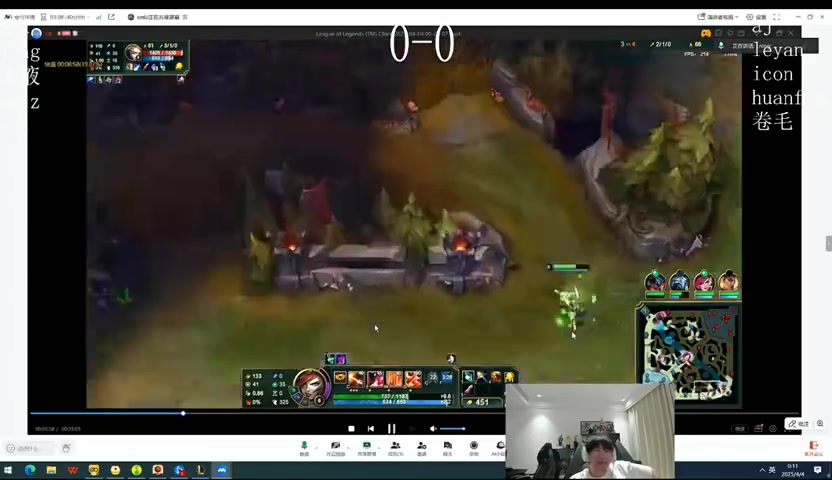 png电子Cat与Ning争论：三角草点眼就被排我守得住吗？真不知道该怎么打