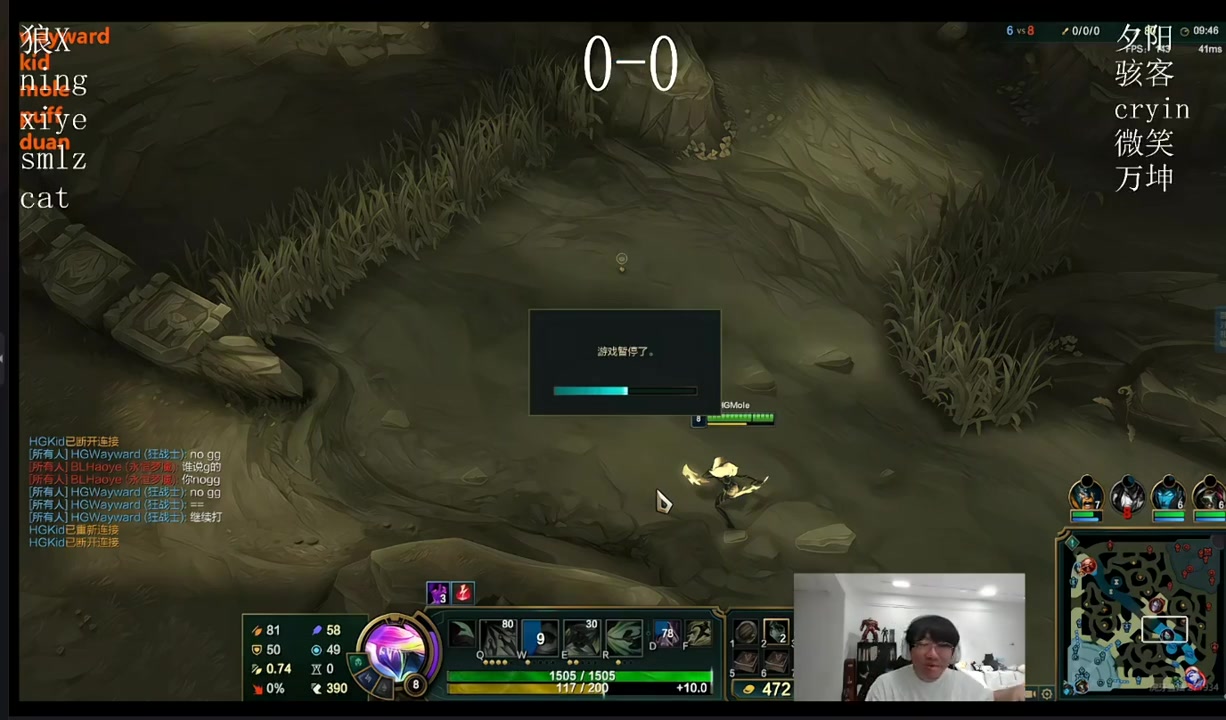 png电子官网拱火大王！宁王围观大黄队吵架：给我喷他，你们不喷我瞧不起你们