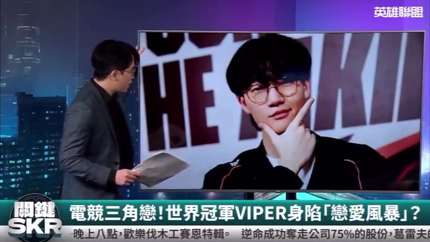 png电子平台Doggo：向Viper求婚只是口嗨而已 但是不得不承认就是他又高又帅又有实力