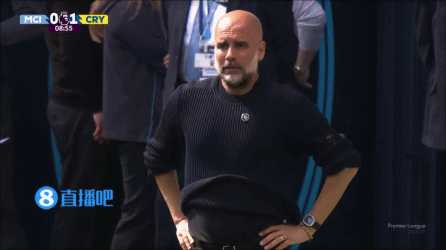 png电子官网无奈啊！曼城后防漏人开场8分钟落后，场边的瓜帅叉腰叹气😰
