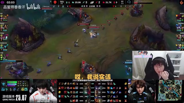 png电子平台呼吸狼母R进人群团灭！姿态看WBG被AL虐昏:啊？这怎么敢大啊？