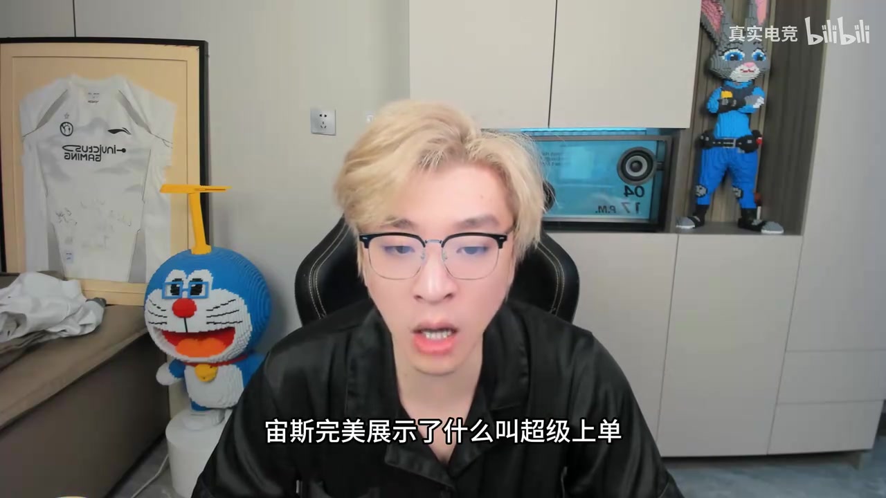 电子png游戏真实电竞锐评T1宫斗：小吕布成为了牺牲品，说多兰就是打脸自己当初低价续约宙斯