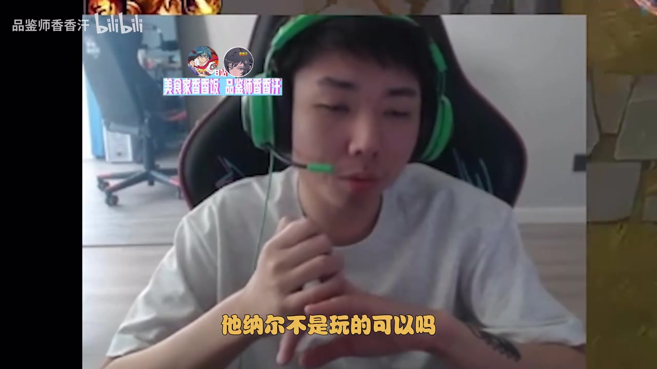 png电子Duan：小东北没准真不想和大黄打 就puff没问题 我600W责任小