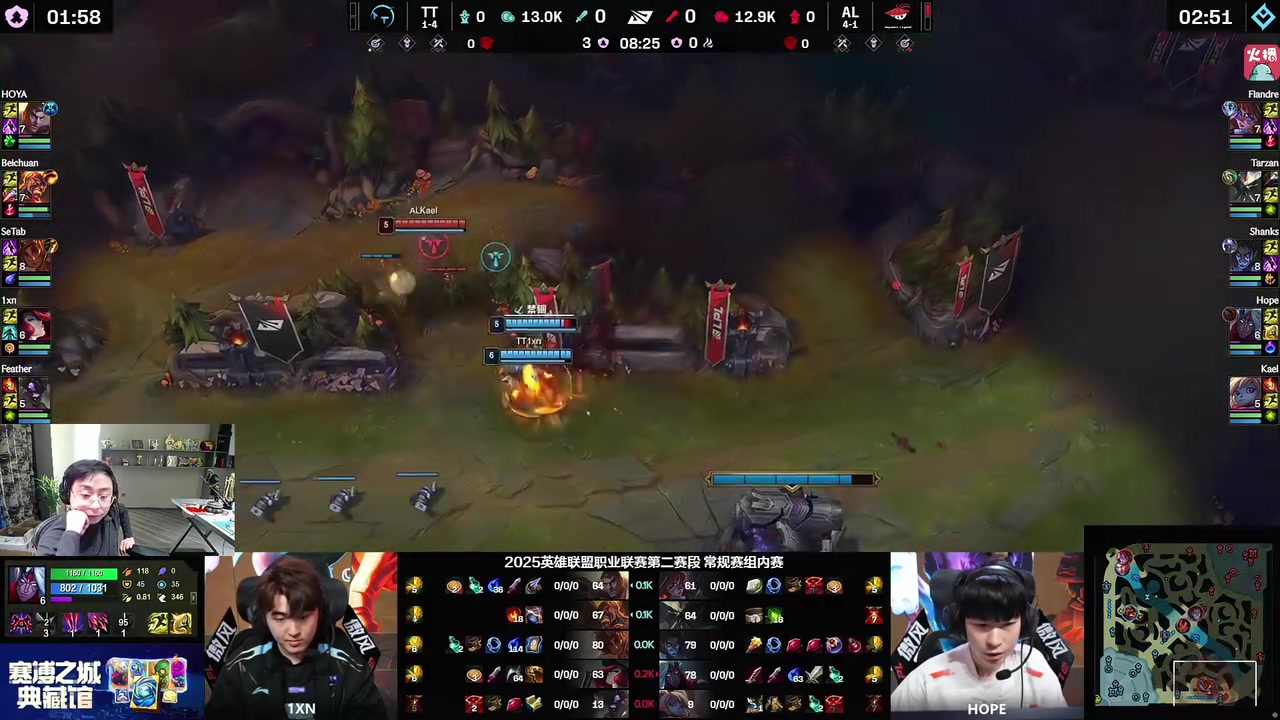 电子png游戏水晶哥看AL 2-0零封暴虐TT：这不是纯在炸鱼吗？差距也太大了！