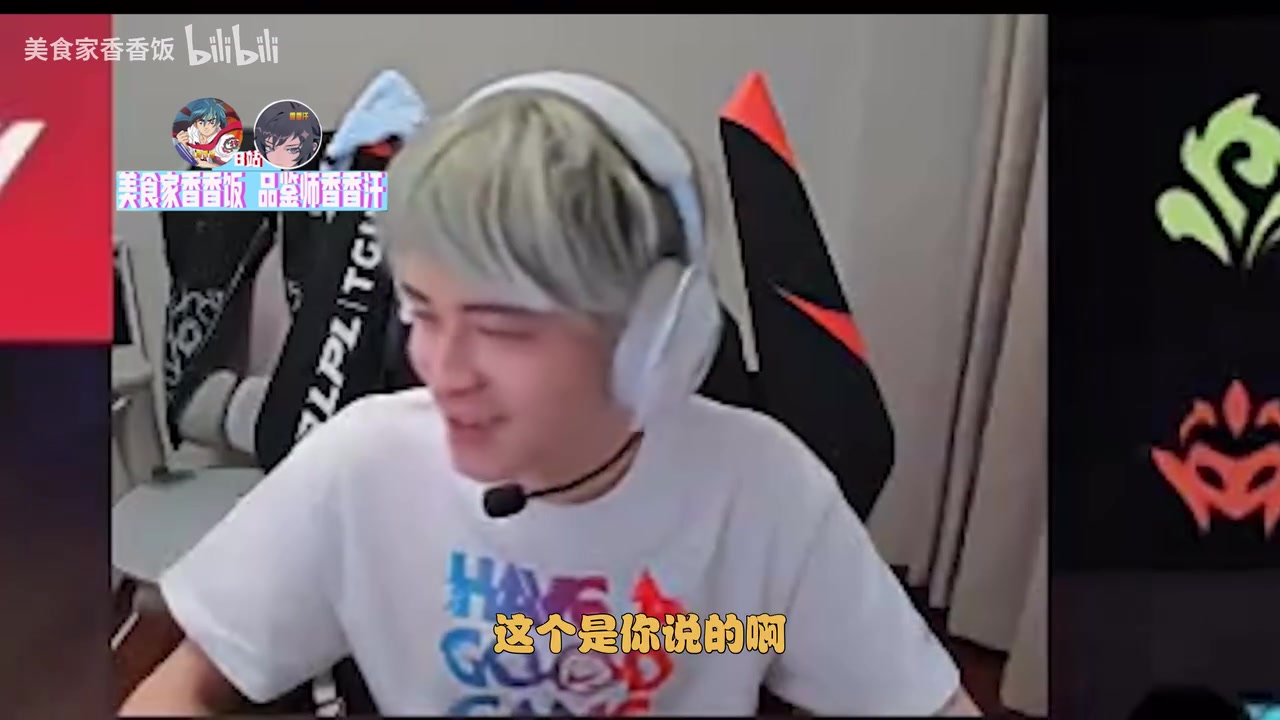 电子png游戏串疯了！记得：LPL在T1面前就像个路边，我是替骚硕说他心里话啊