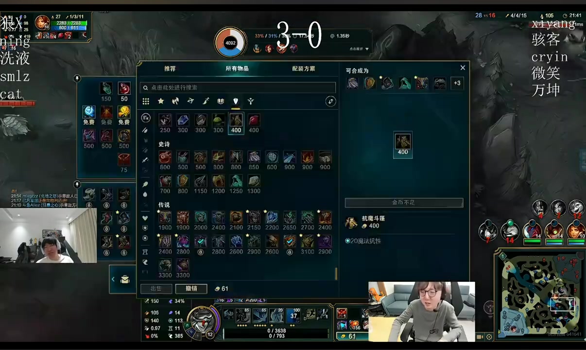 电子png游戏Ning看MLXG训练火爆状态：他跟之前完全不一样 现在嘴角一直翘着