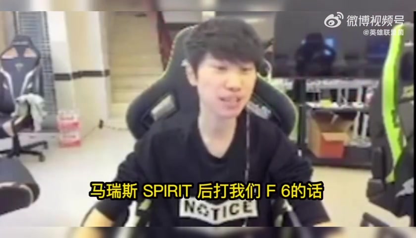 png电子网站传奇在哪？Doinb：为什么有些选手连比赛都没打过也能打老头杯？