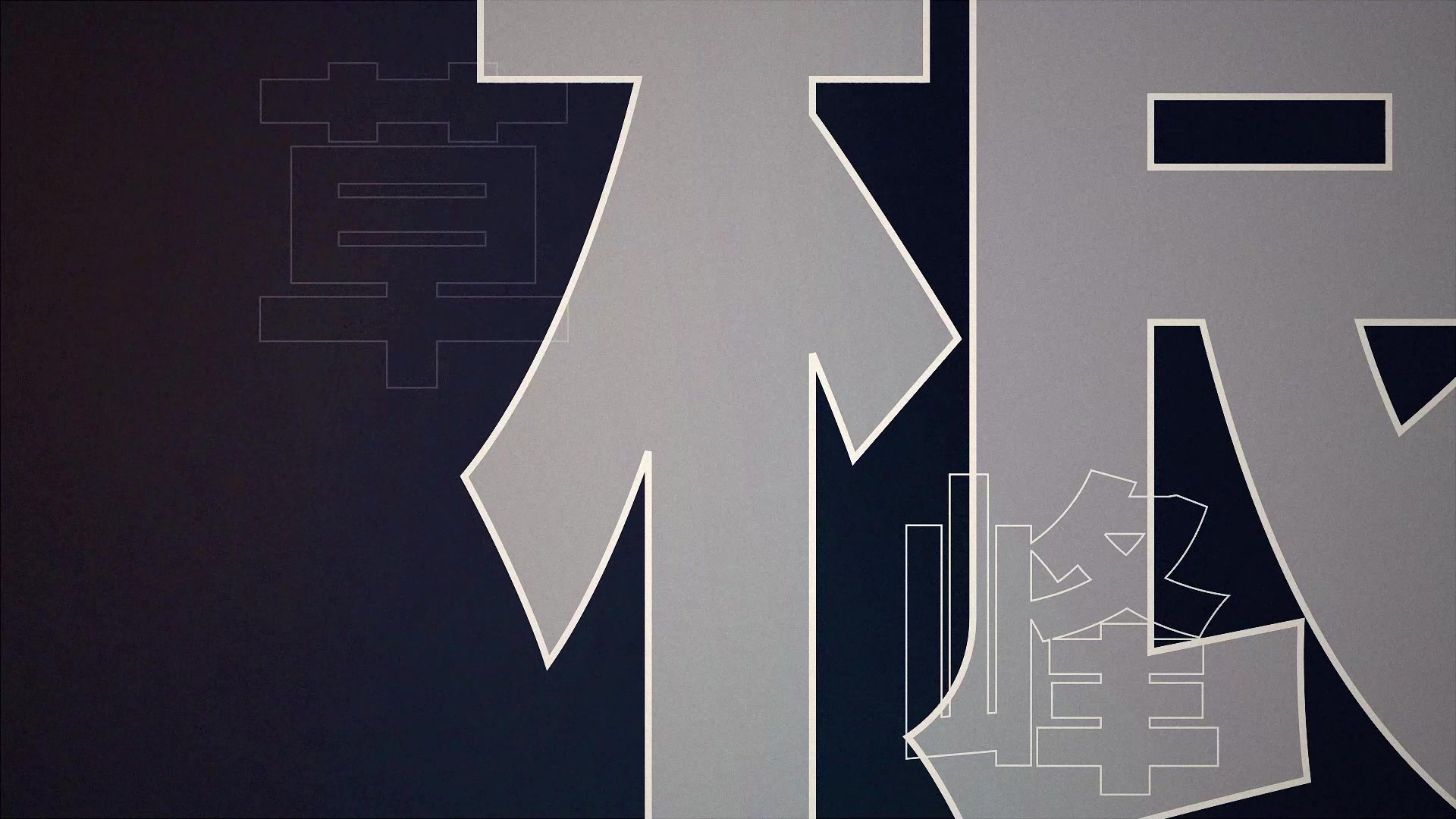 电子png游戏2025赛季FIBA Open3x3热血启幕 以篮球之名跨越山海 共赴世界之约