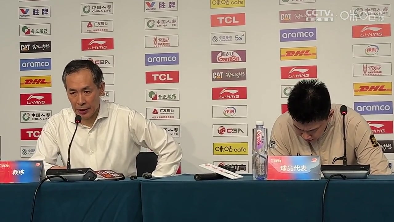 电子png游戏许利民：奇迹都是人创造出来的 只要没结束一切都有可能