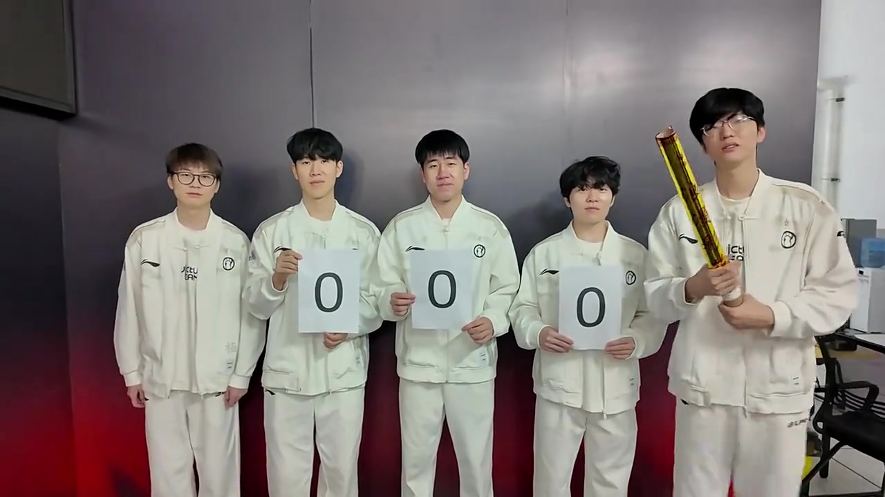 电子png游戏好像有人被吓出本体了！IG发布庆祝Meiko选手1000出场视频