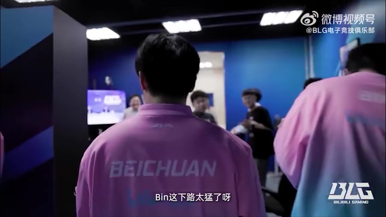 png电子网站Bin之谦逊：MVP给我干嘛？我混的这把该给北川吧