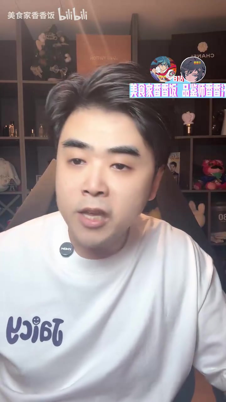 png电子官网朱开：BLG今天确实打的很好，ON有点肿Bin哥有点回来的感觉