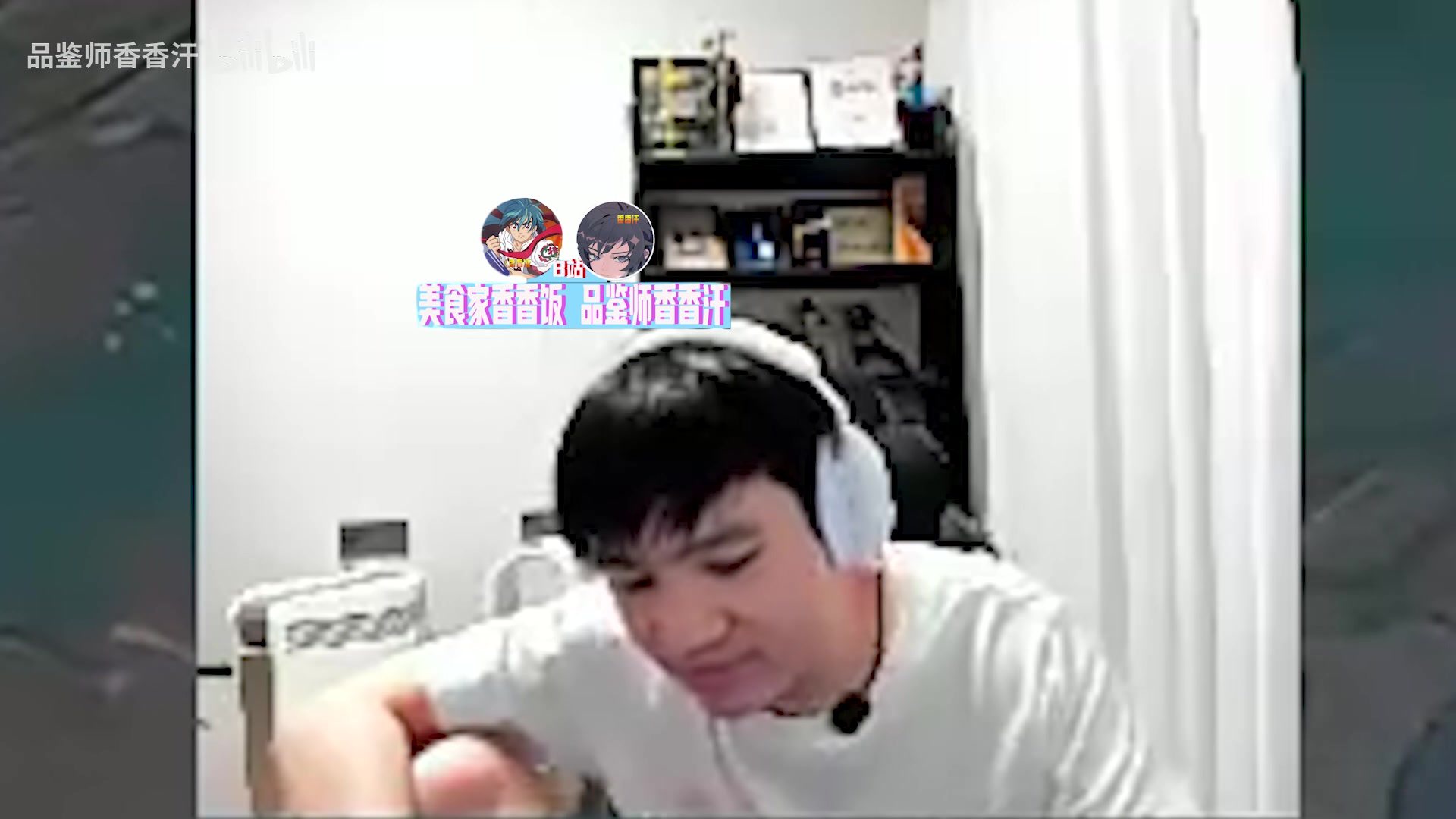 png电子Letme看BLG横扫TES：能怪IG吗谁上都一样 TES下大棋去败者组虐菜