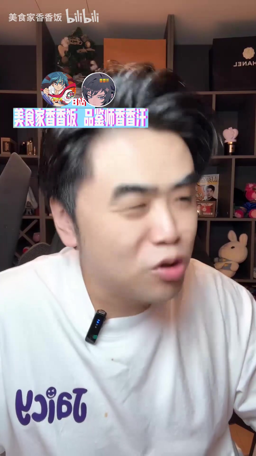 电子png游戏朱开：有没有可能茂凯和小Wei就是不适合他们，IG大于TES为什么？