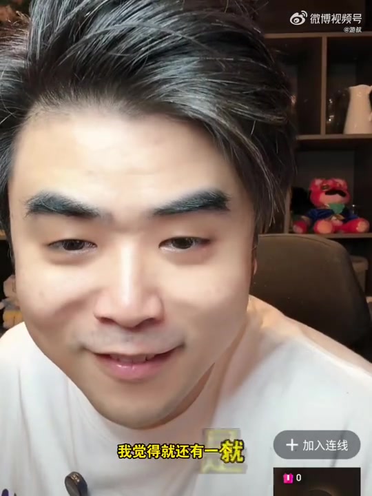 png电子平台网友献计🤣朱开粉丝连麦：解散JDG 能让整个LPL变强！