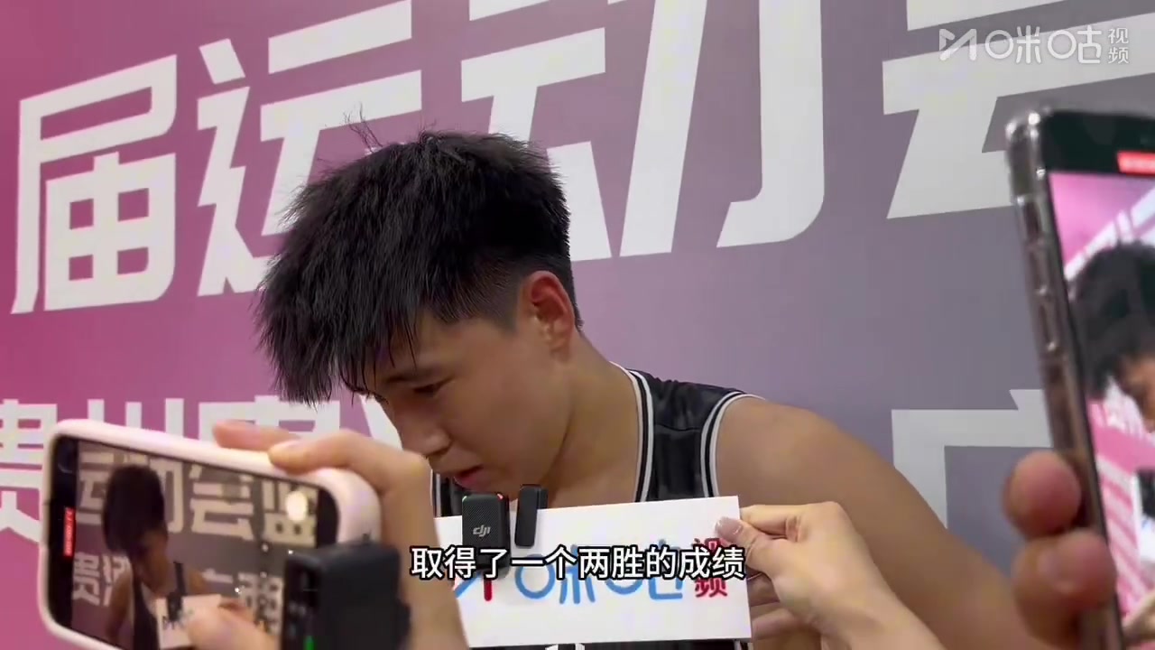 png电子平台李虎翼：全运会成年组的比赛更加激烈 目标每场比赛都取得胜利