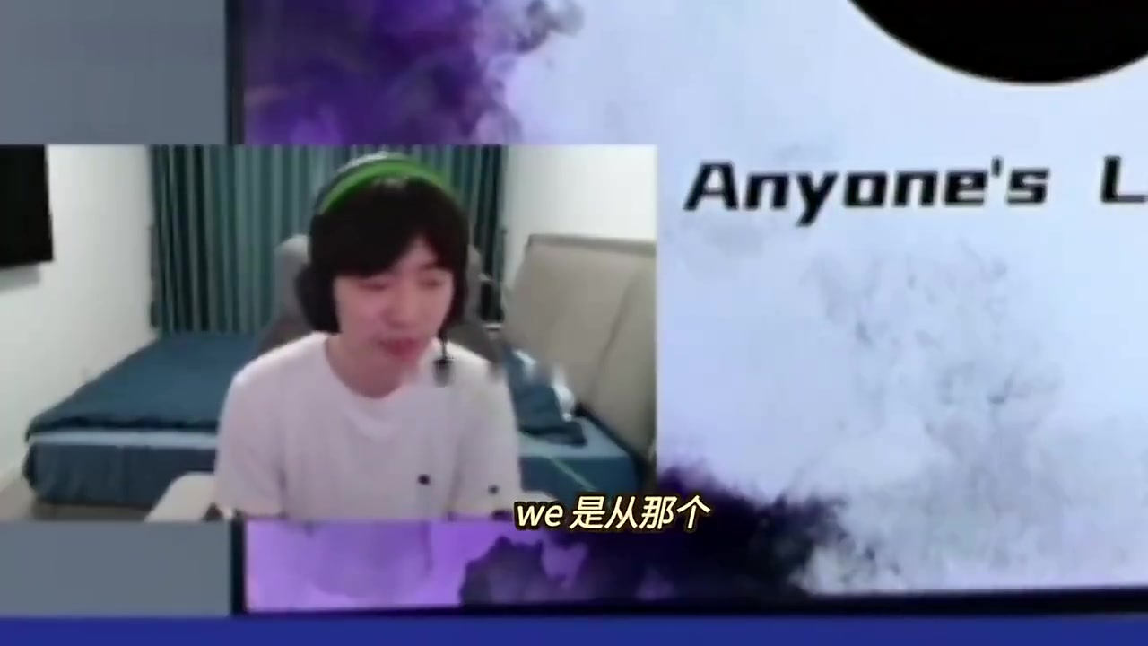 png电子网站Cryin：WE崛起不是偶然，没六虫运营简单适合年轻人