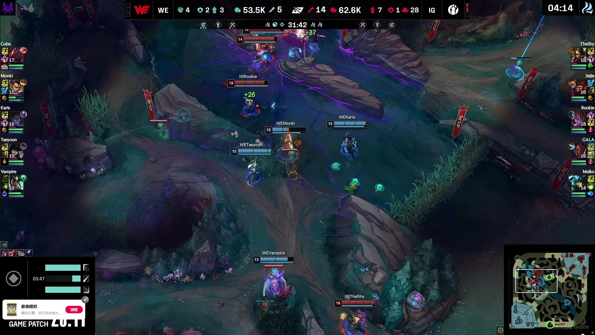 png电子网站这就是Theshy，决胜团Theshy正面单防三人，kid解说台直接提高音量！